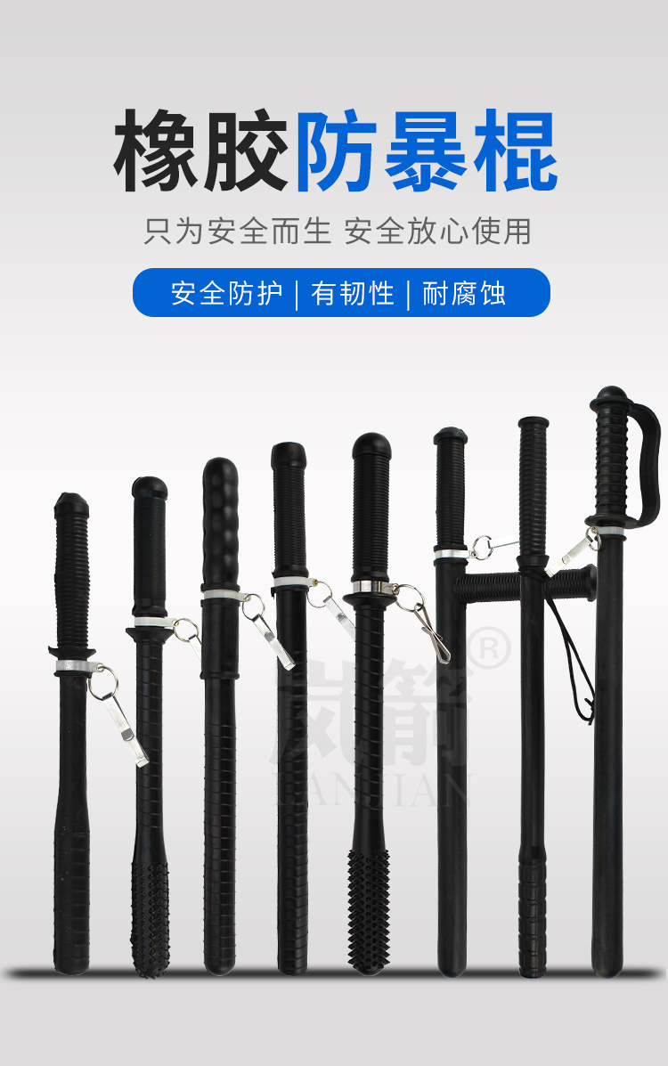 详情页_01