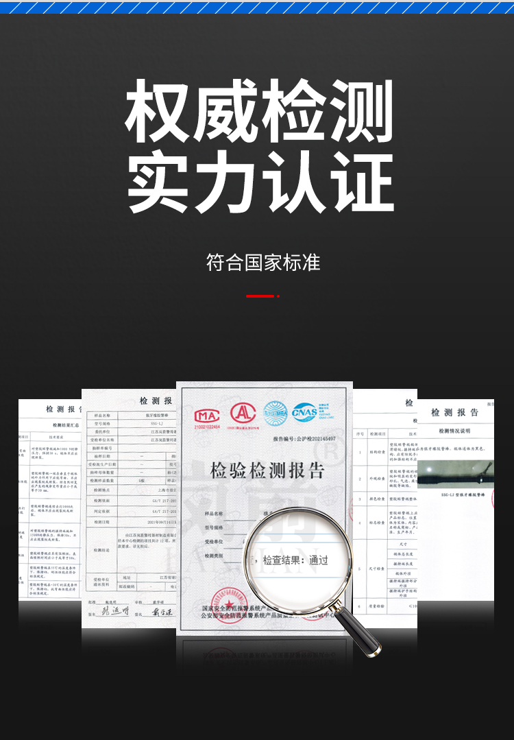 详情页_02
