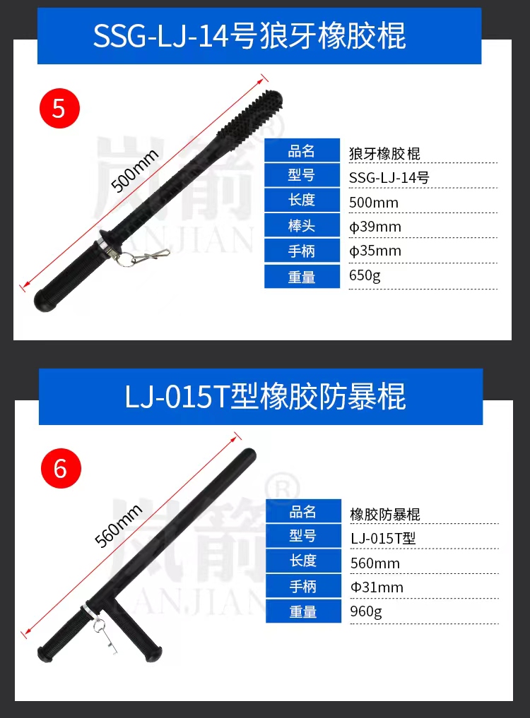 详情页_06