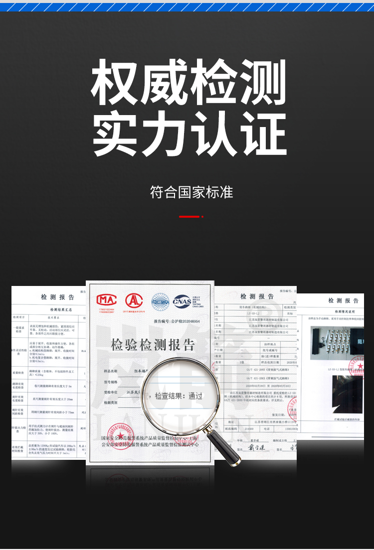 详情页_02