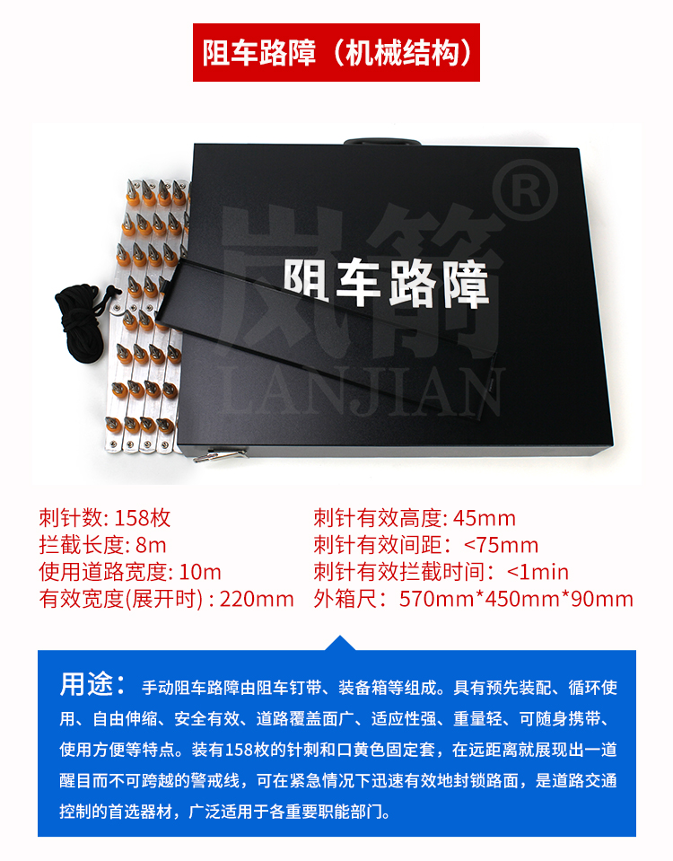 详情页_05