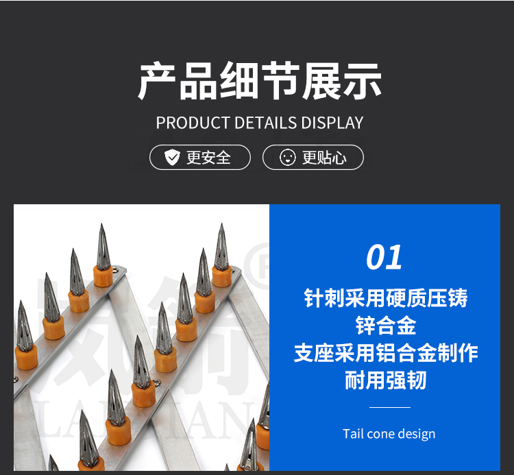详情页_06