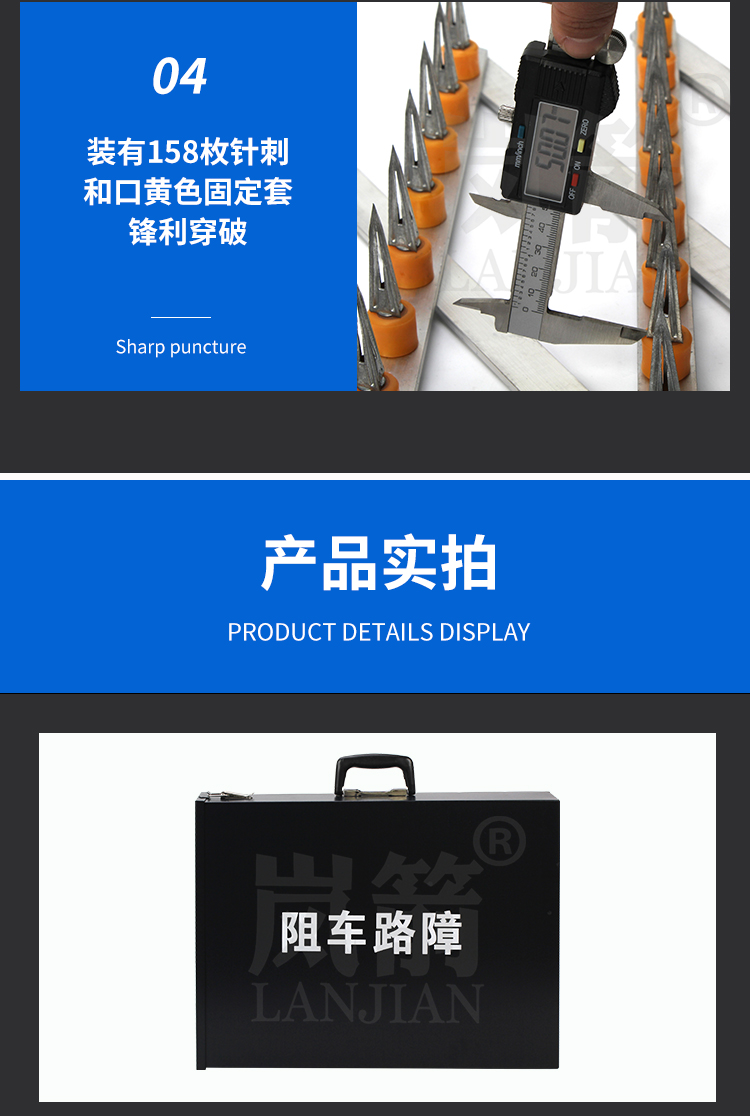 详情页_08