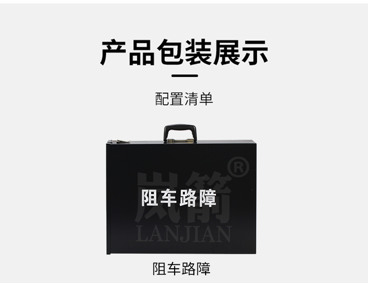 详情页_11