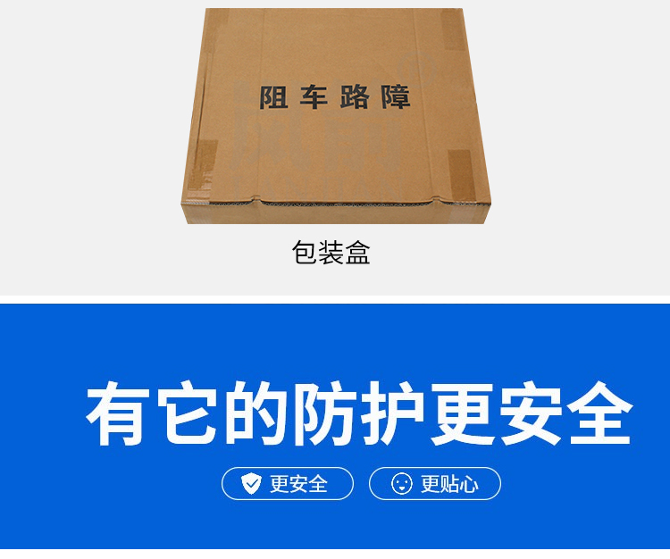 详情页_12