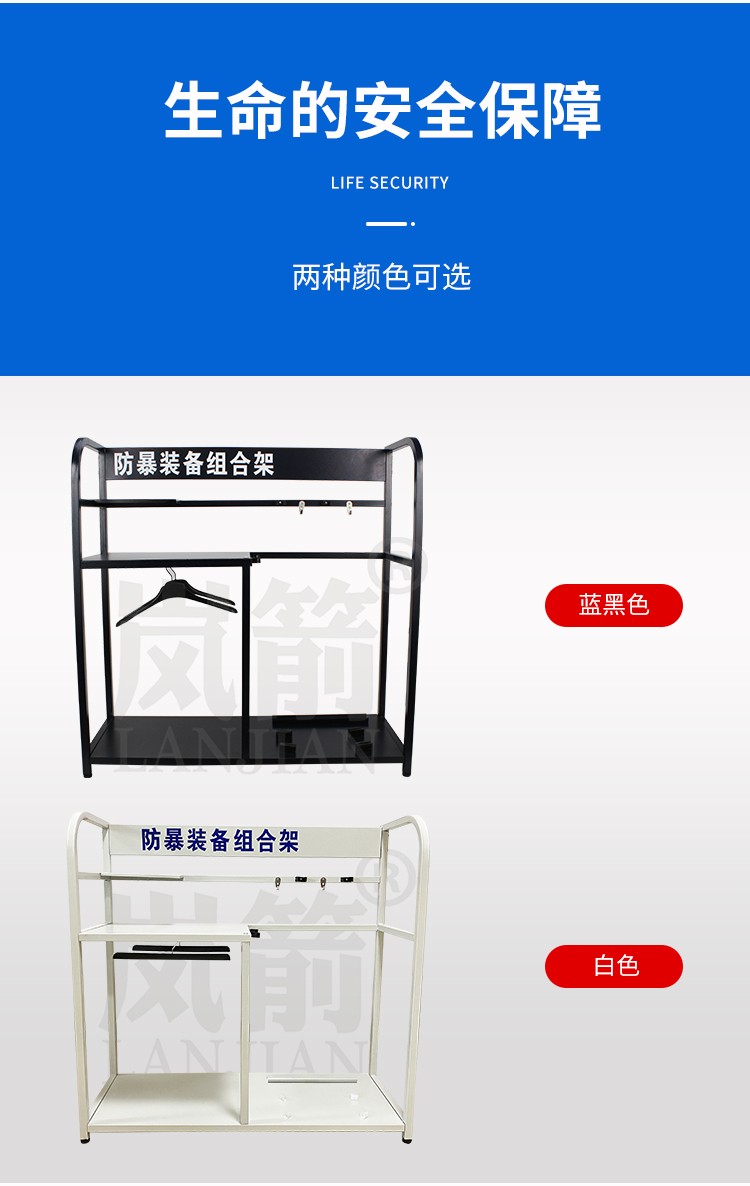 详情页_03