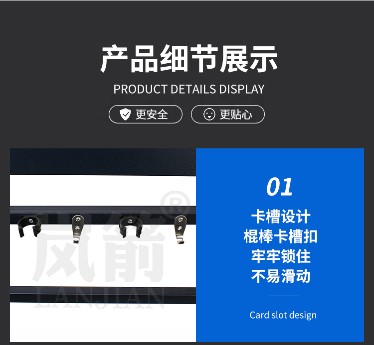 详情页_06