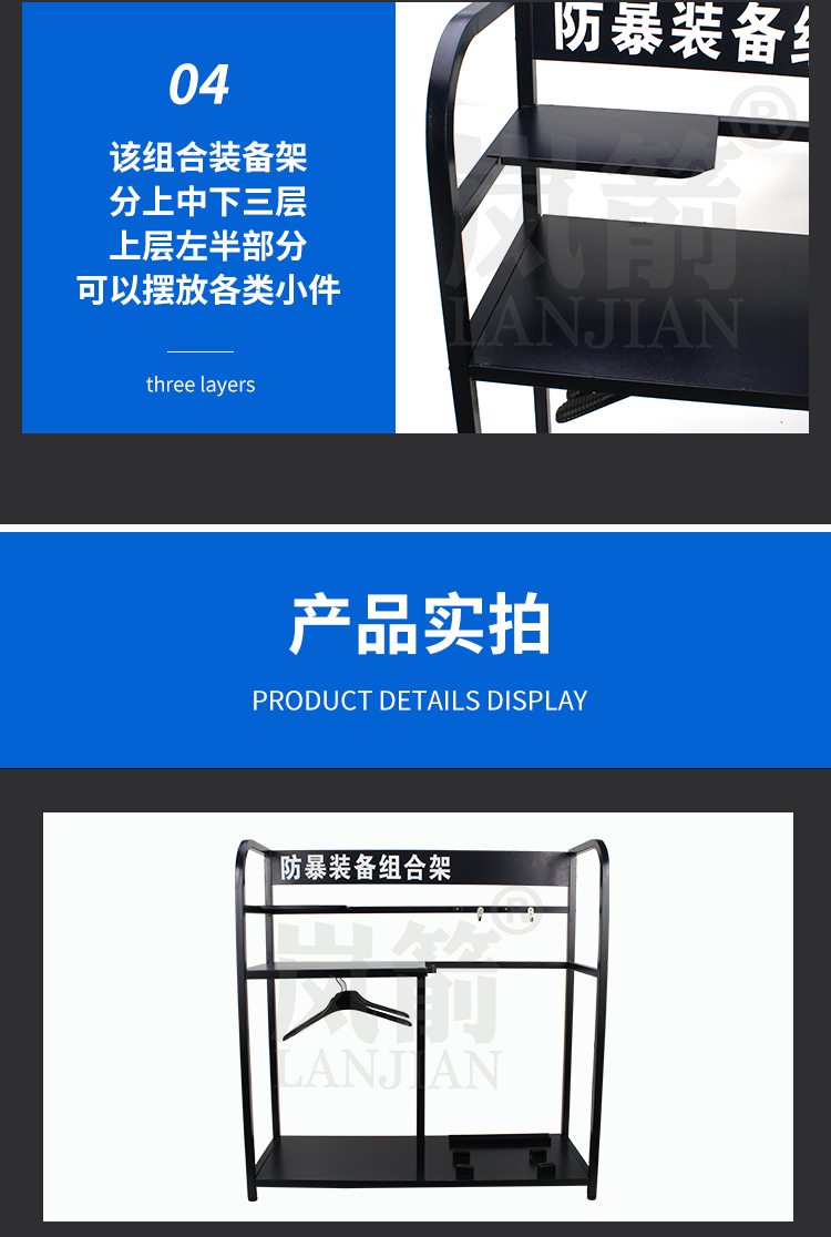 详情页_08