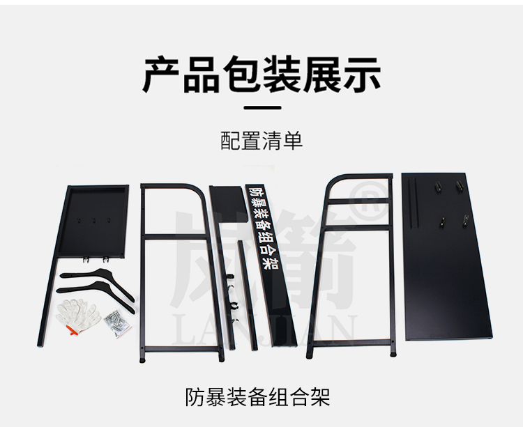 详情页_11