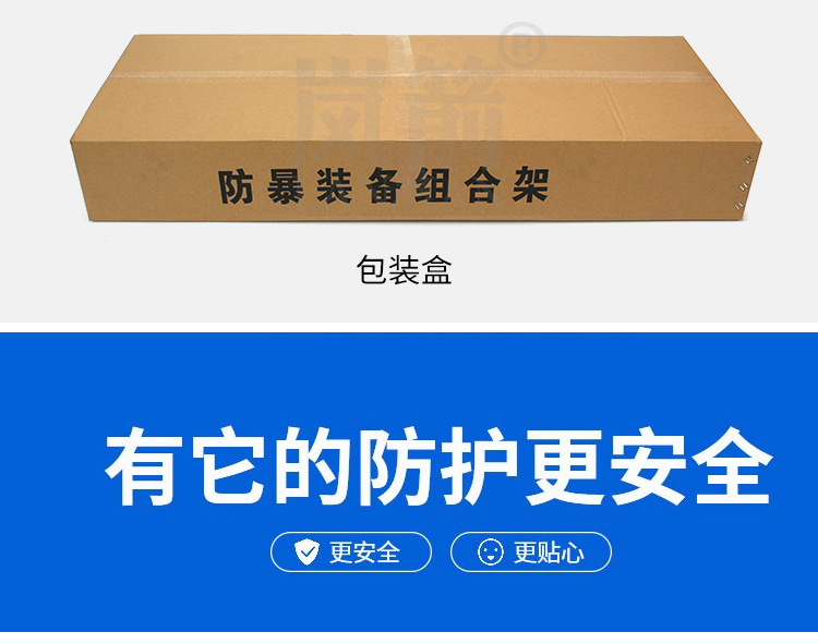 详情页_12