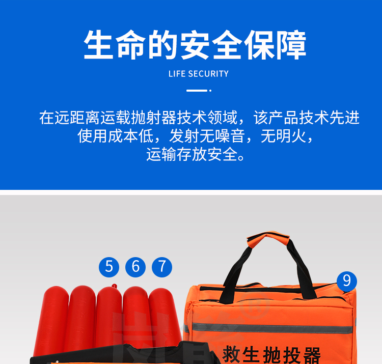 详情页_03