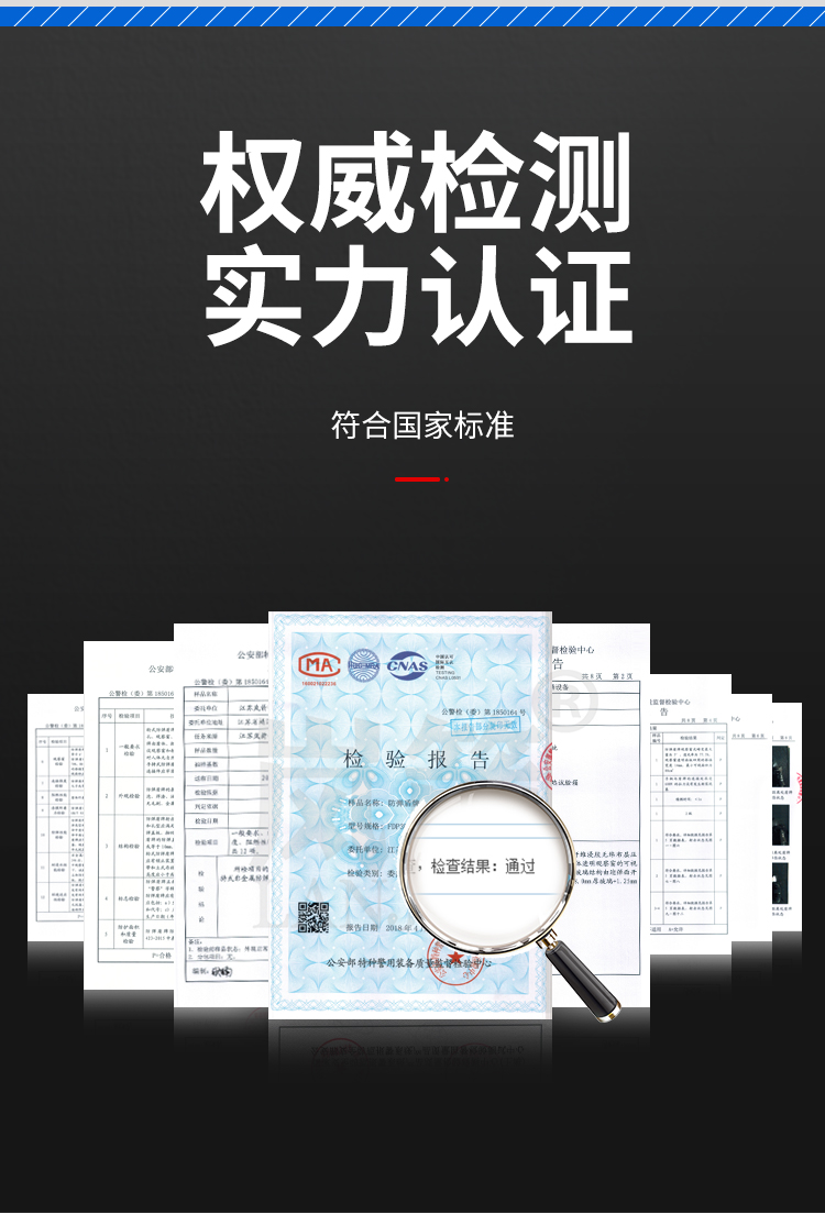 详情页_02