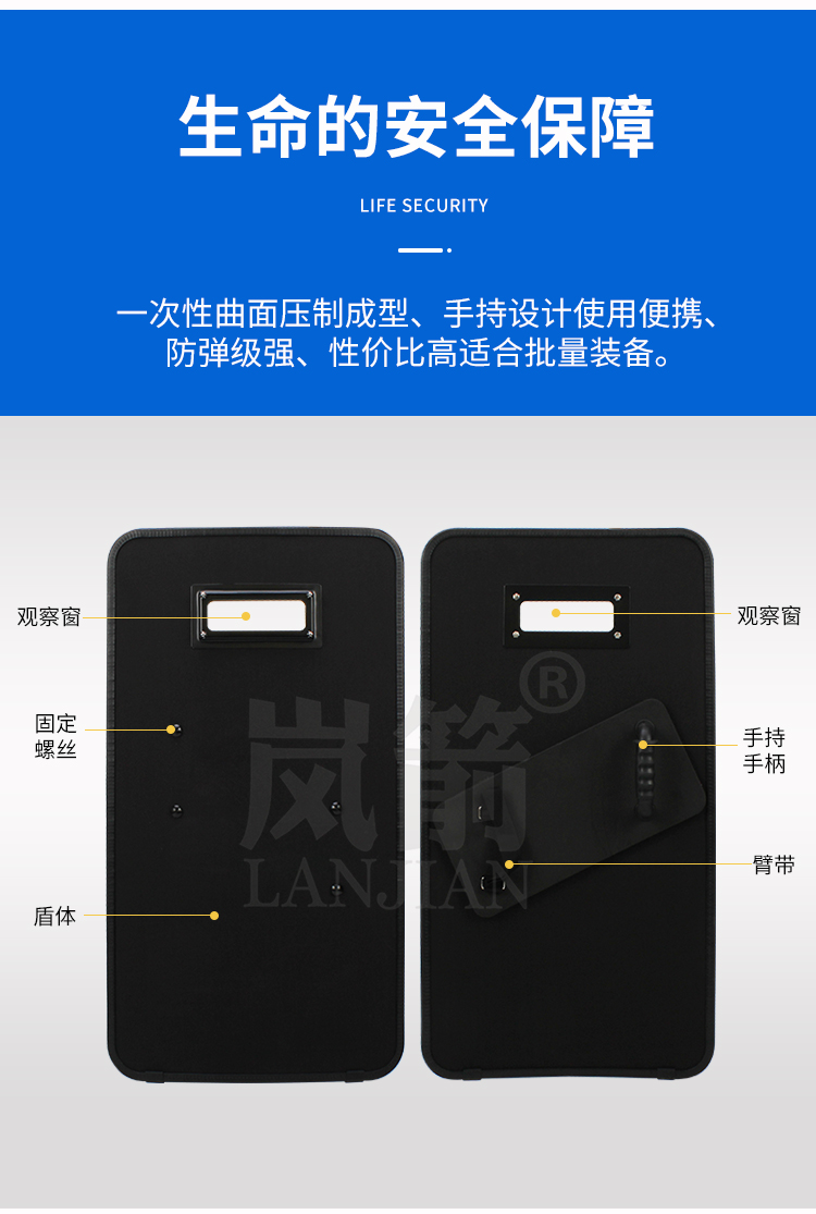 详情页_04