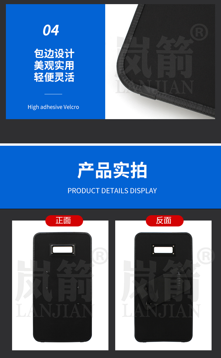 详情页_09