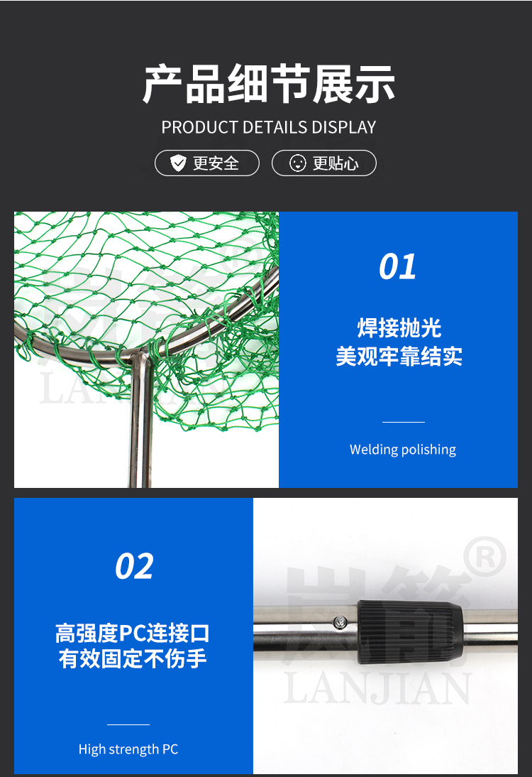 详情页_06
