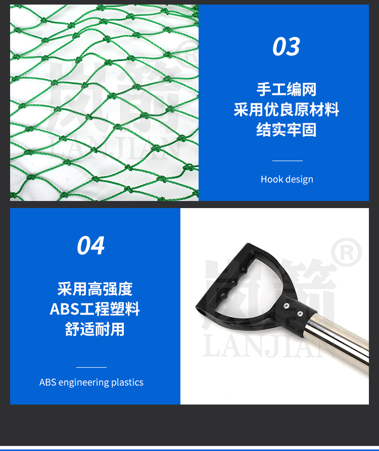 详情页_07
