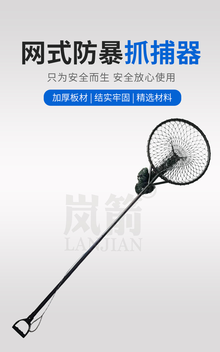 详情页_01
