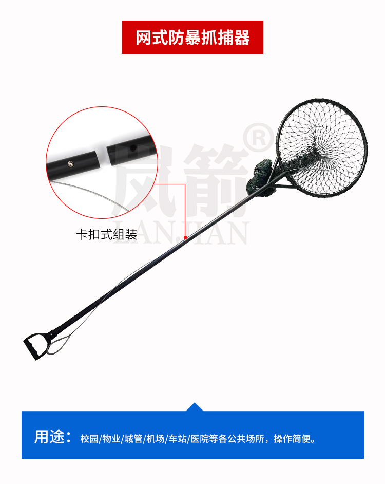 详情页_05