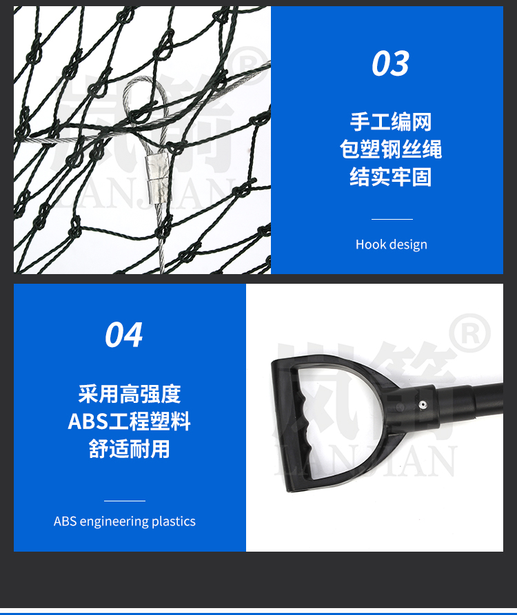 详情页_07