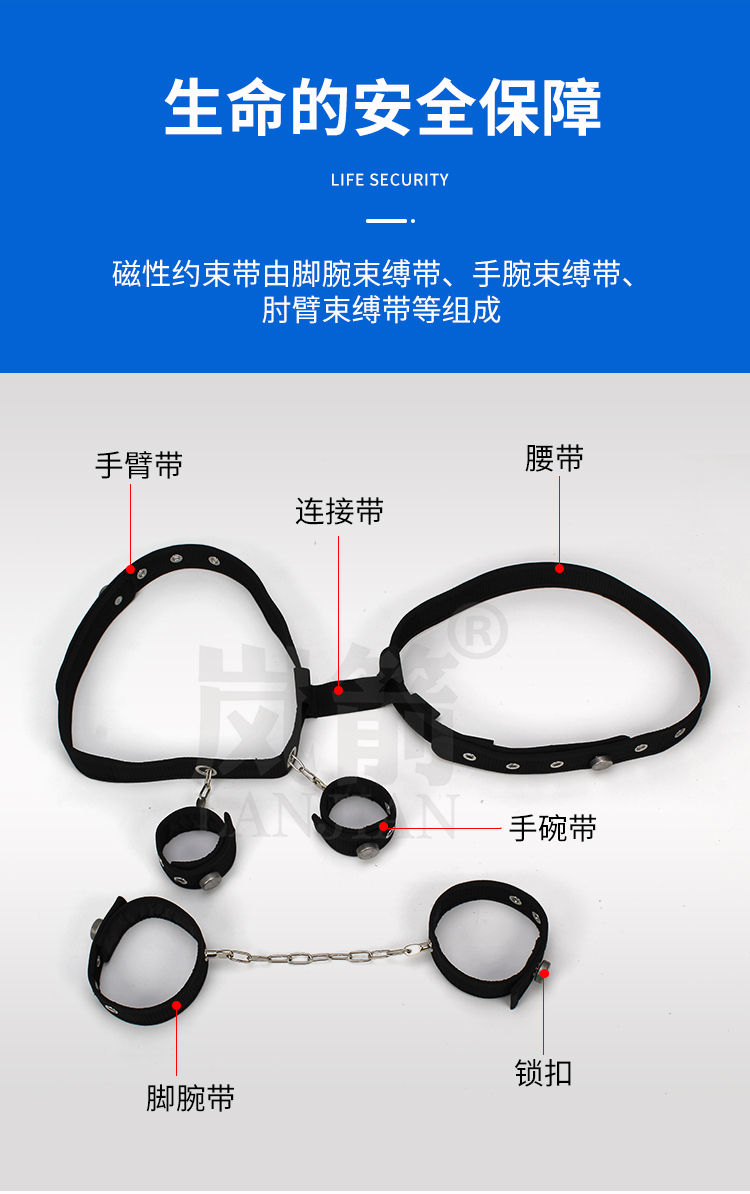 详情页_03