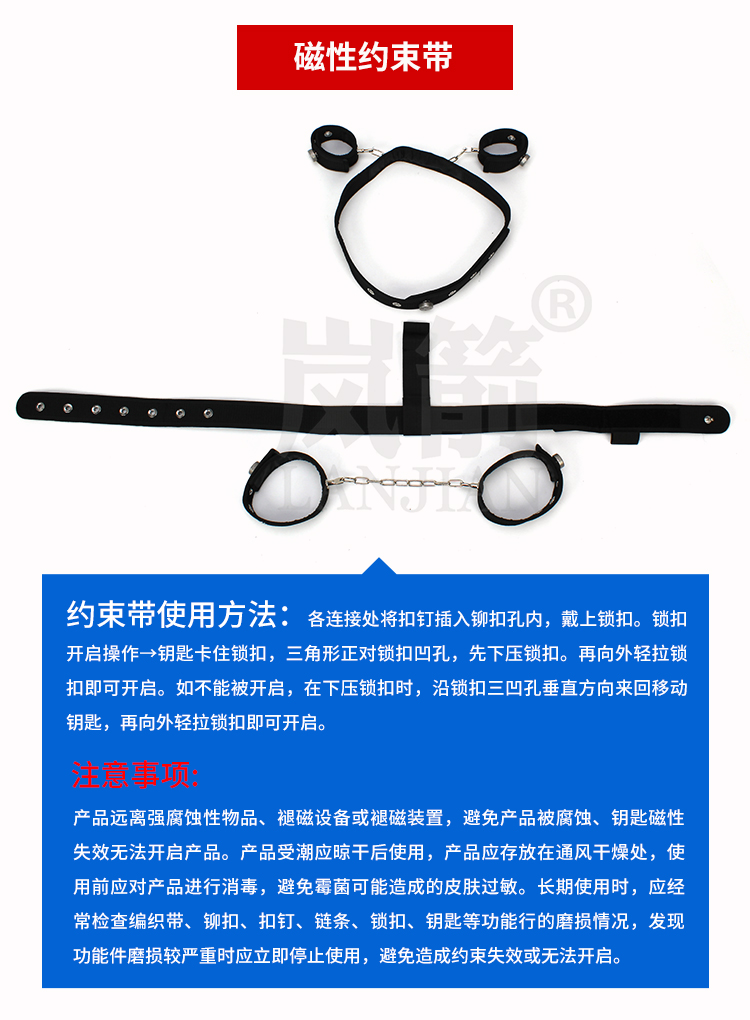 详情页_05