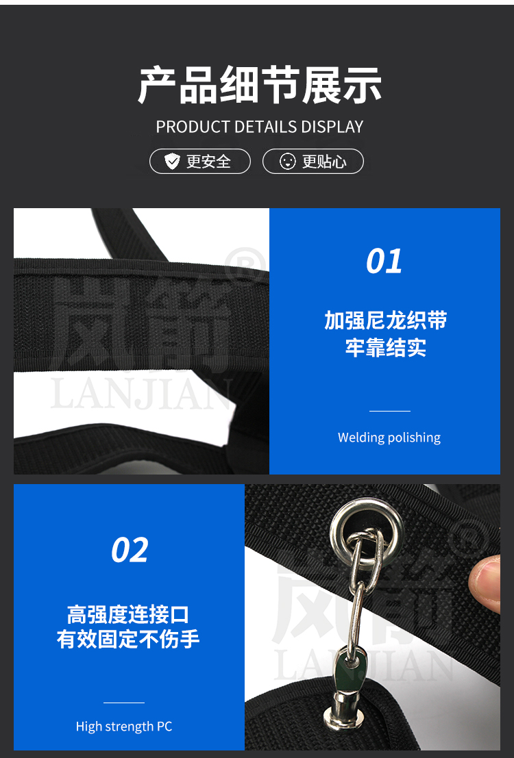 详情页_06