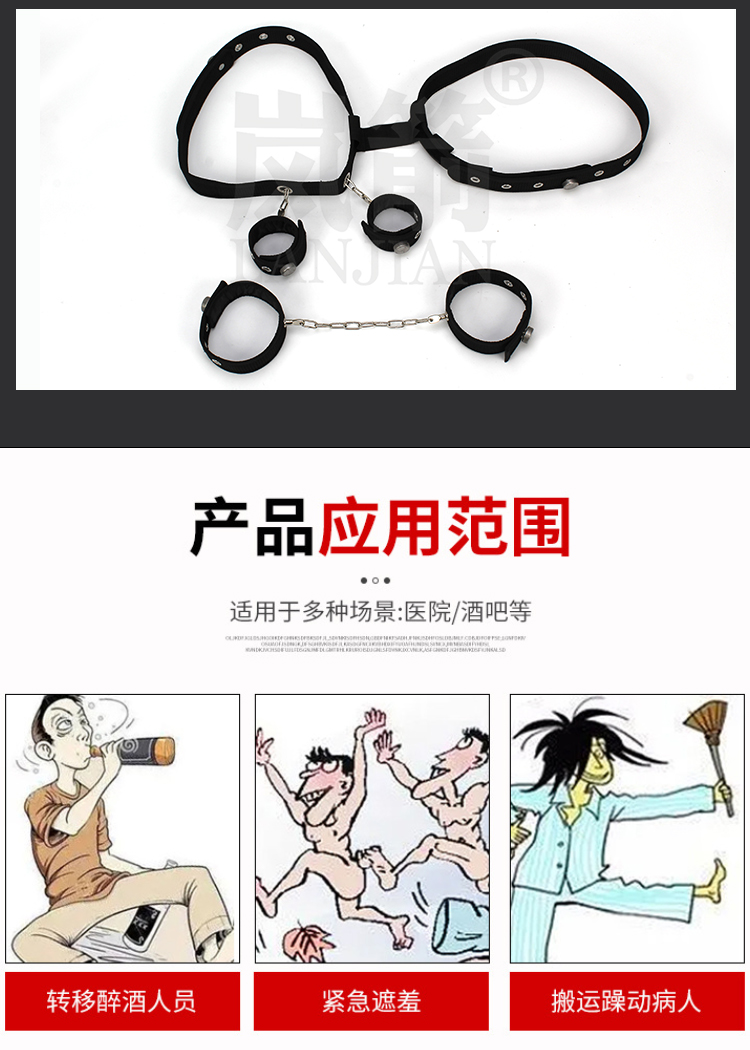 详情页_09