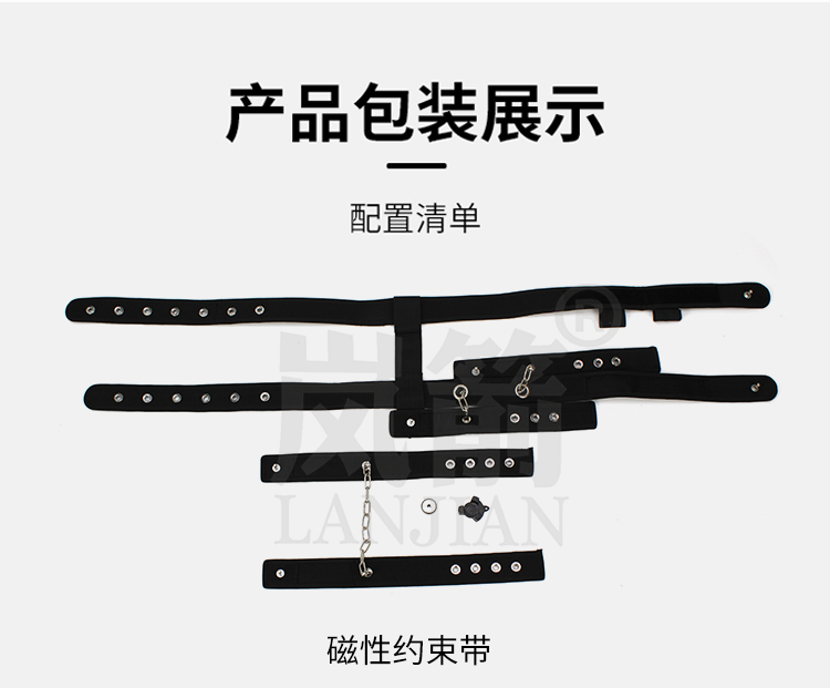 详情页_10