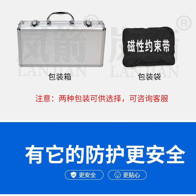 详情页_11