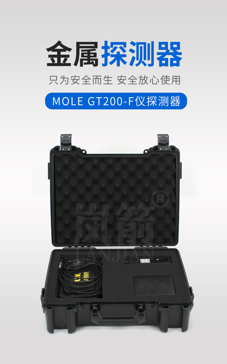 详情页_01