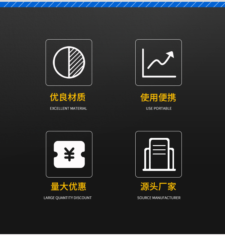 详情页_02