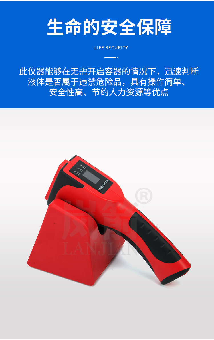 详情页_03