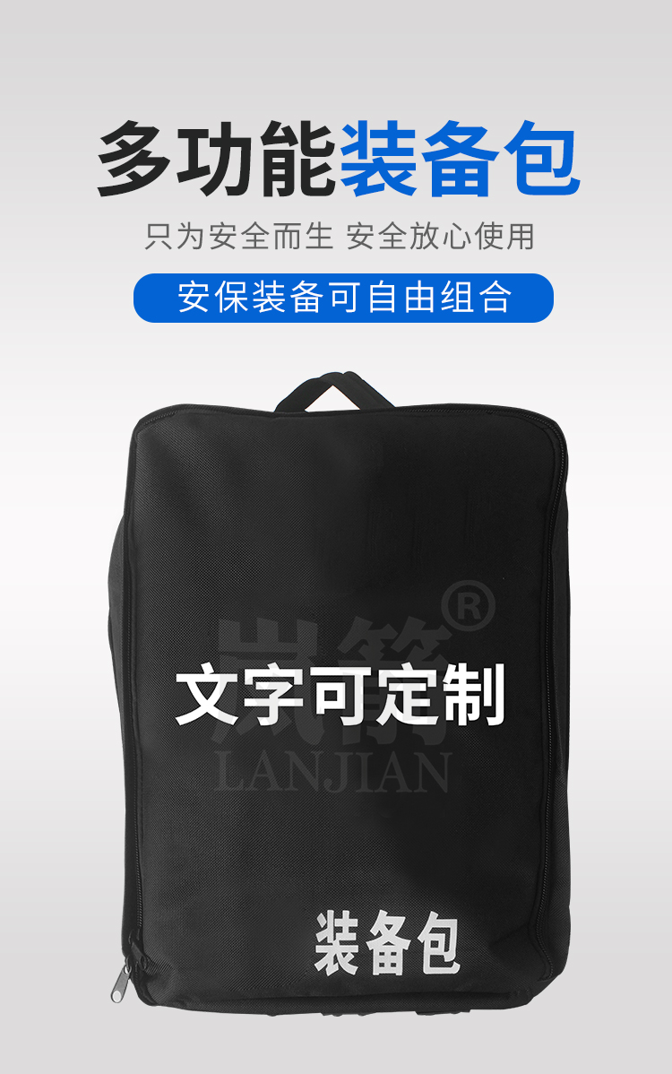详情页_01