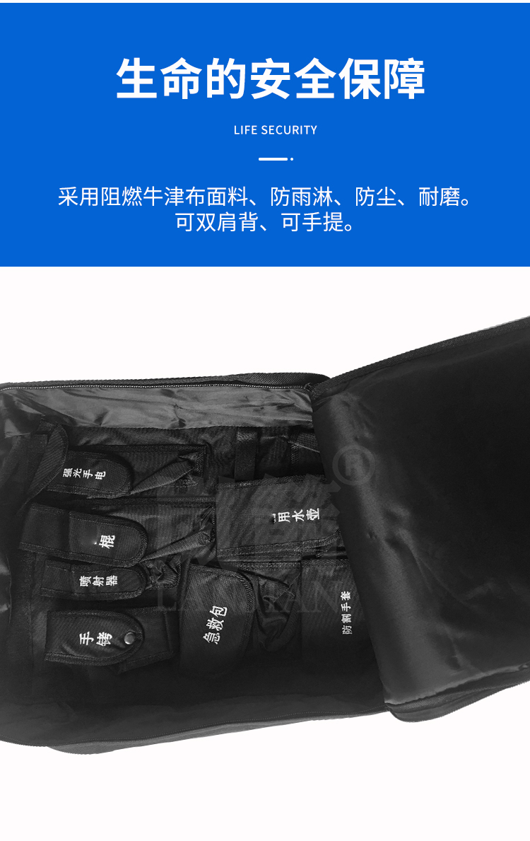 详情页_04