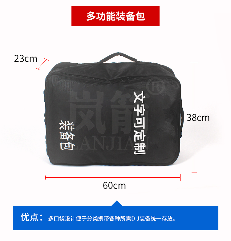 详情页_06