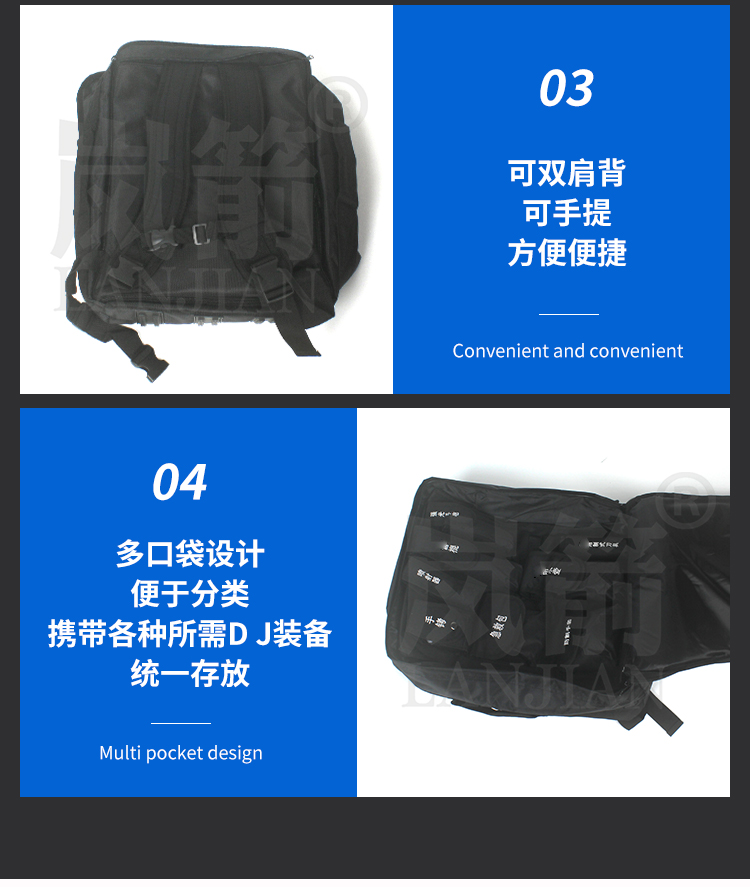 详情页_08