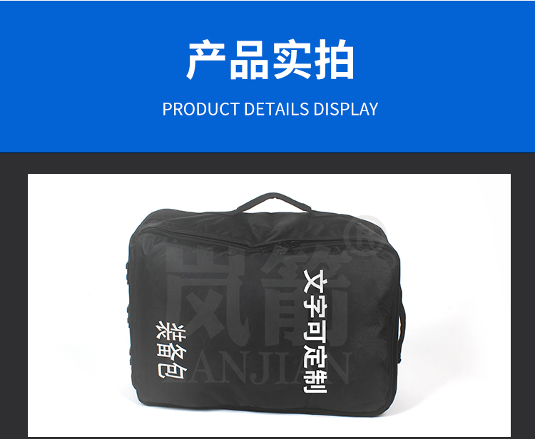详情页_09