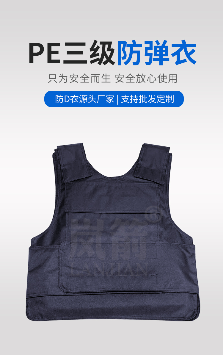 详情页_01