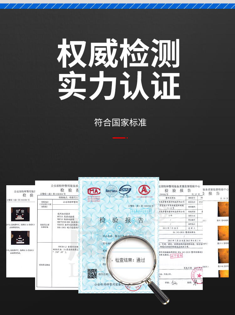 详情页_02