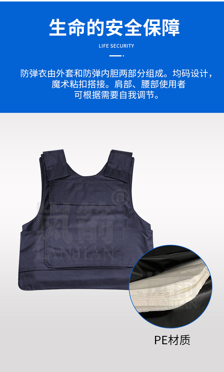 详情页_04