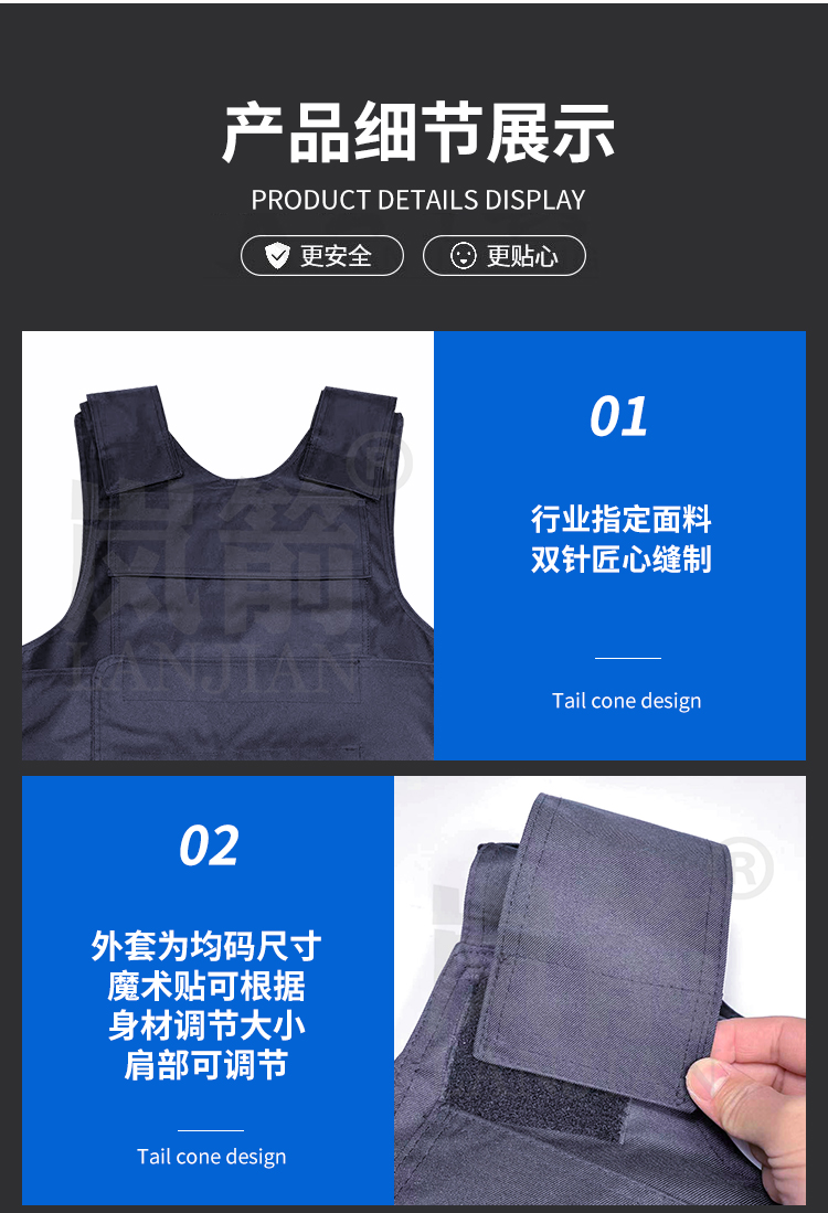 详情页_08