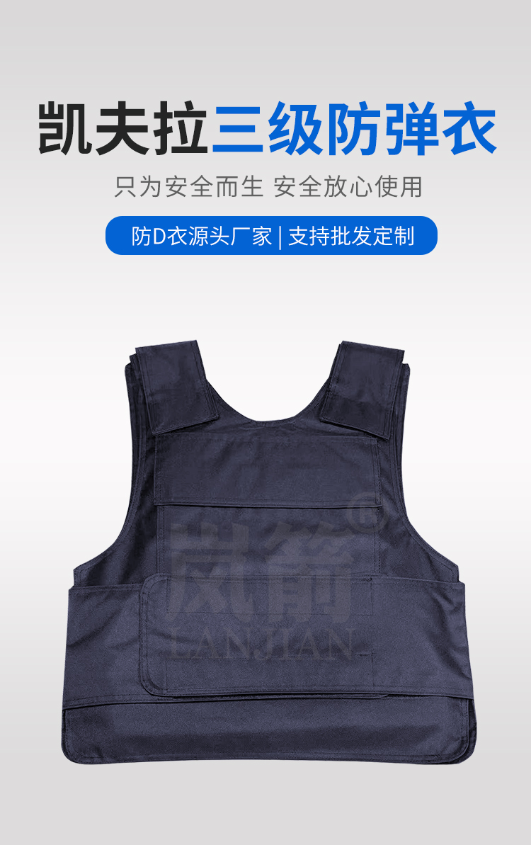 详情页_01