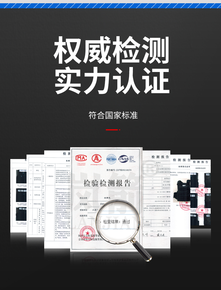 详情页_02