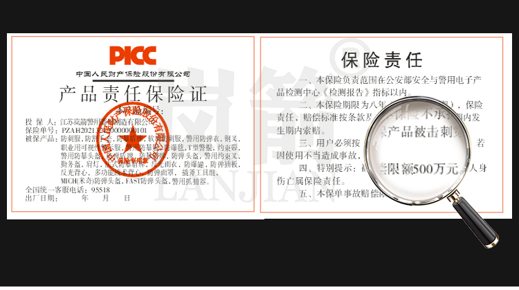 详情页_03