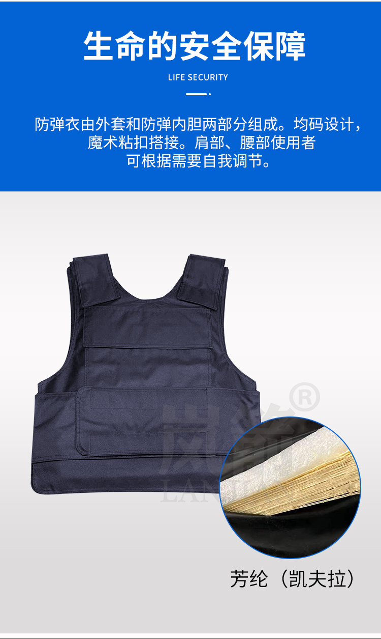 详情页_04