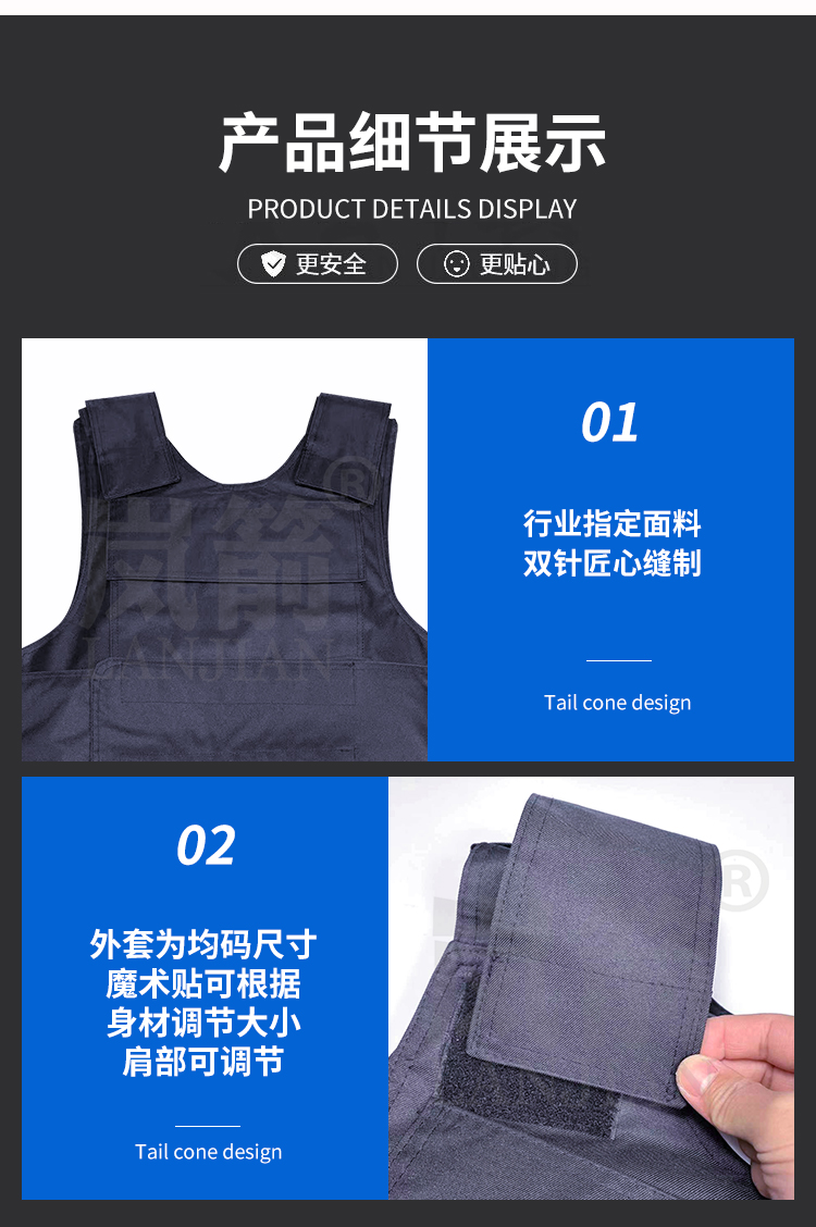 详情页_08