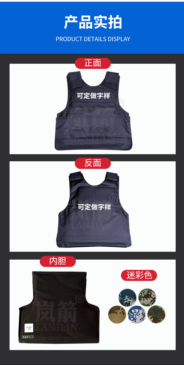 详情页_10