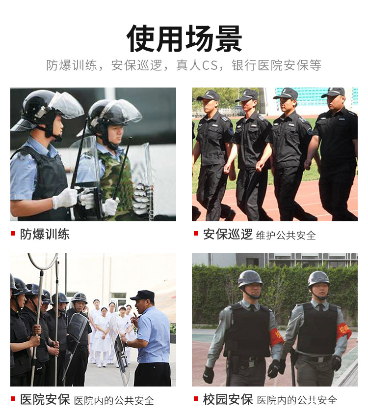 详情页_11