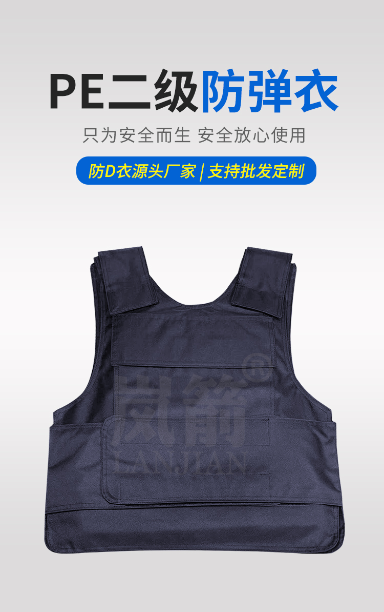 详情页_01