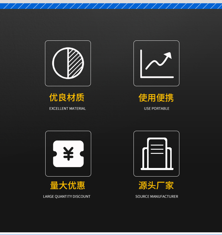详情页_02
